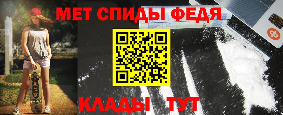 АМФ Розовый Сергиев Посад