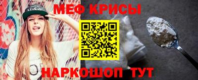 дистиллят марихуана Наро-Фоминск