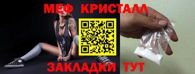 дживик Нарткала