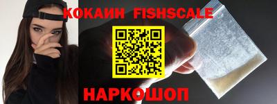 дживик Нарткала