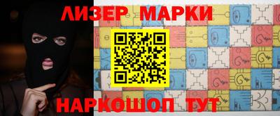 дживик Нарткала