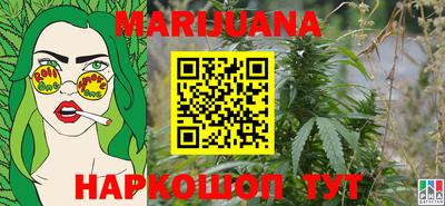 дживик Нарткала