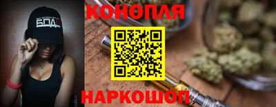 дживик Нарткала