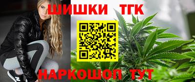 дживик Нарткала