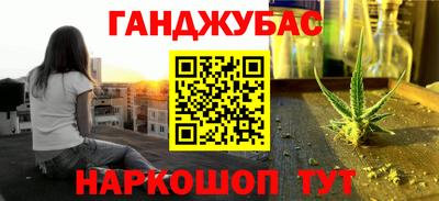 2c-b Нальчик