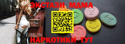 2c-b Нальчик