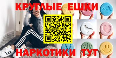 дистиллят марихуана Наро-Фоминск