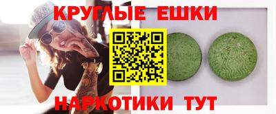2c-b Нальчик
