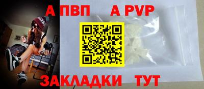 дистиллят марихуана Наро-Фоминск
