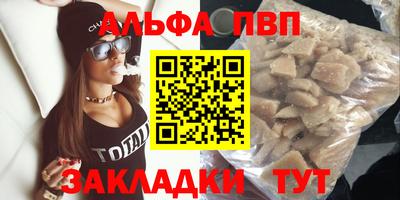 2c-b Нальчик