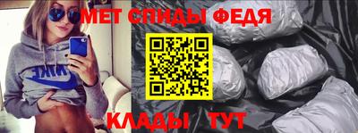 дживик Нарткала