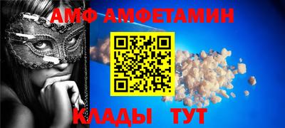 дистиллят марихуана Наро-Фоминск