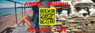 дистиллят марихуана Наро-Фоминск