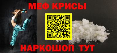 2c-b Нальчик