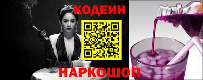 дистиллят марихуана Наро-Фоминск