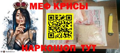 дистиллят марихуана Наро-Фоминск