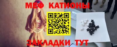 2c-b Нальчик