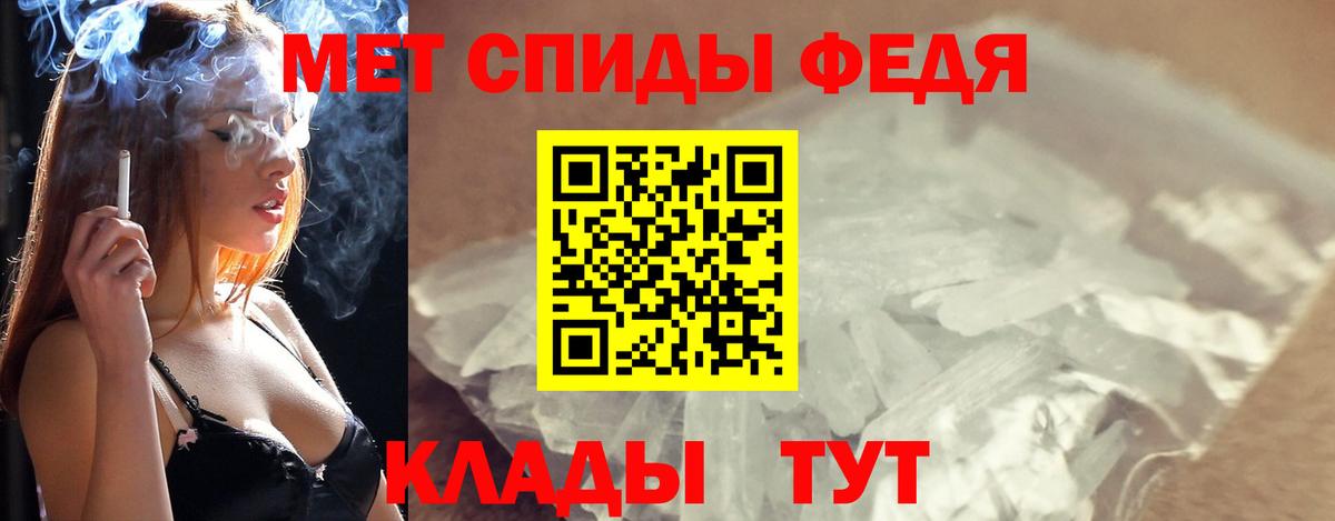 Первитин витя  Вход с VPN  Первитин витя  Сергиев Посад 